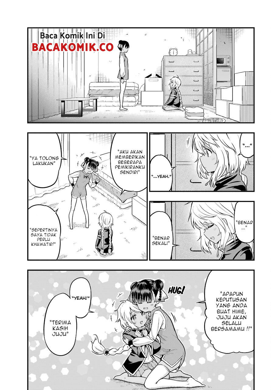 yonakano-reiji-ni-harem-wo - Chapter: 13