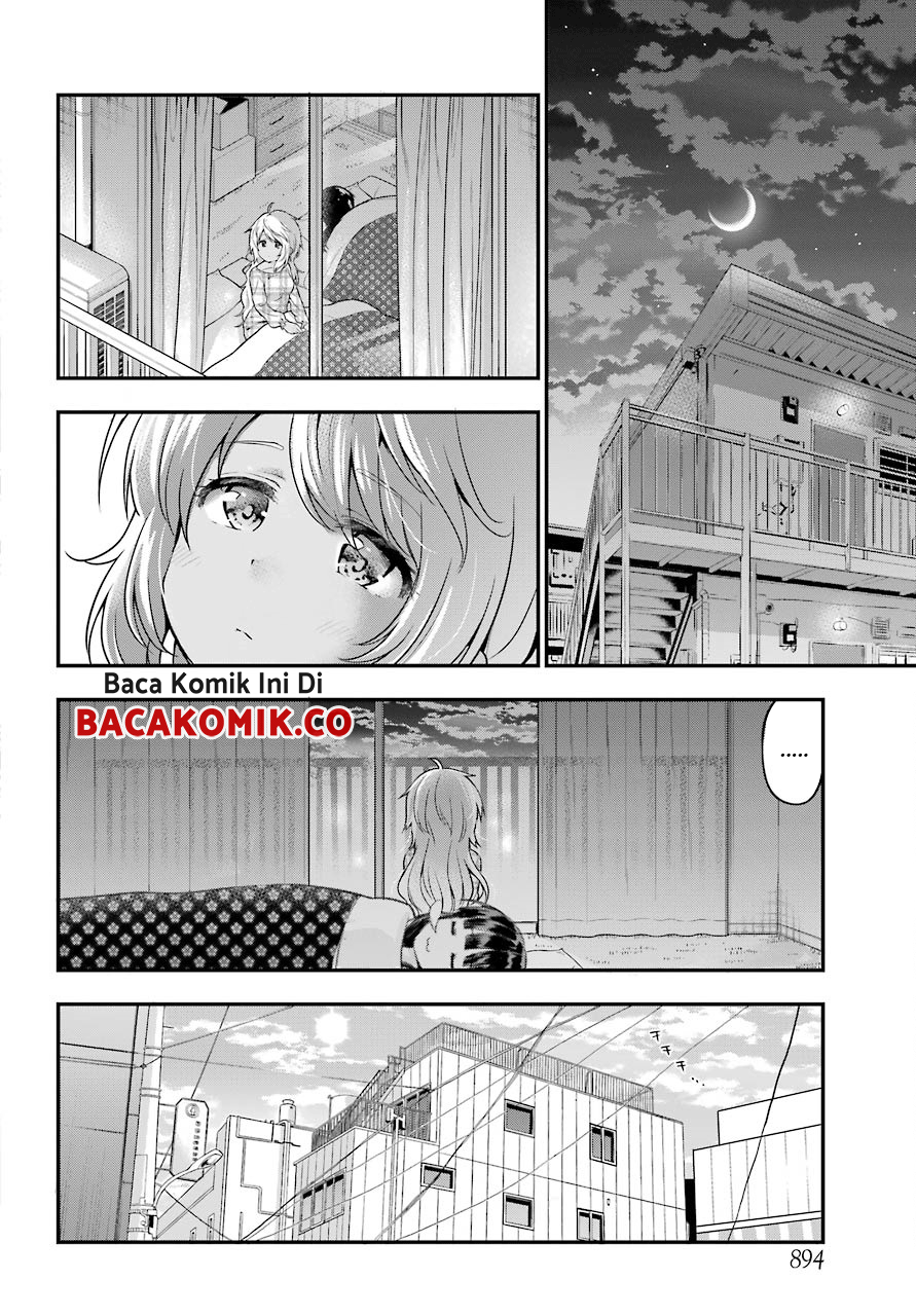 yonakano-reiji-ni-harem-wo - Chapter: 13