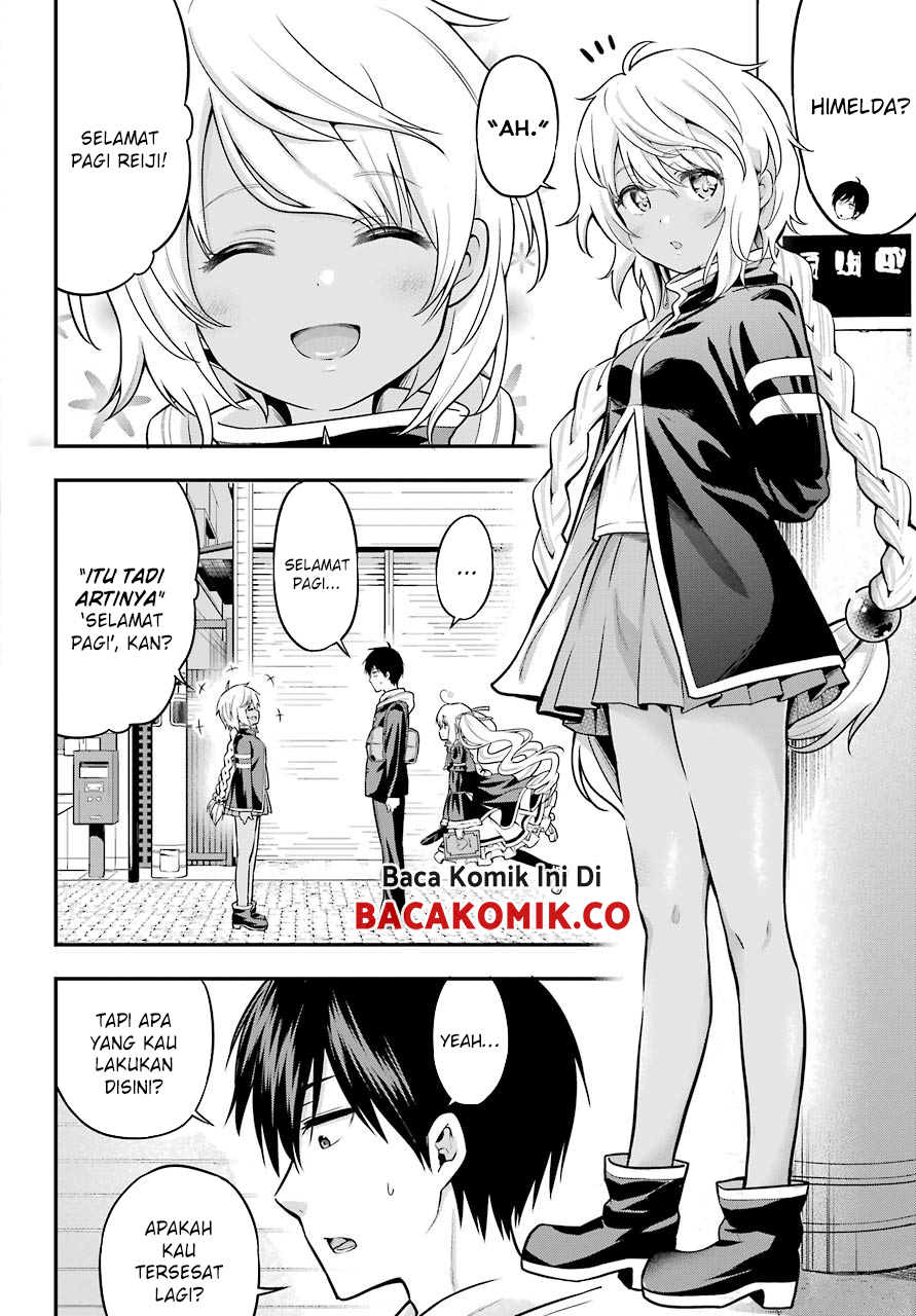 yonakano-reiji-ni-harem-wo - Chapter: 13
