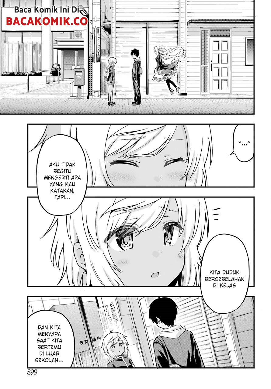 yonakano-reiji-ni-harem-wo - Chapter: 13
