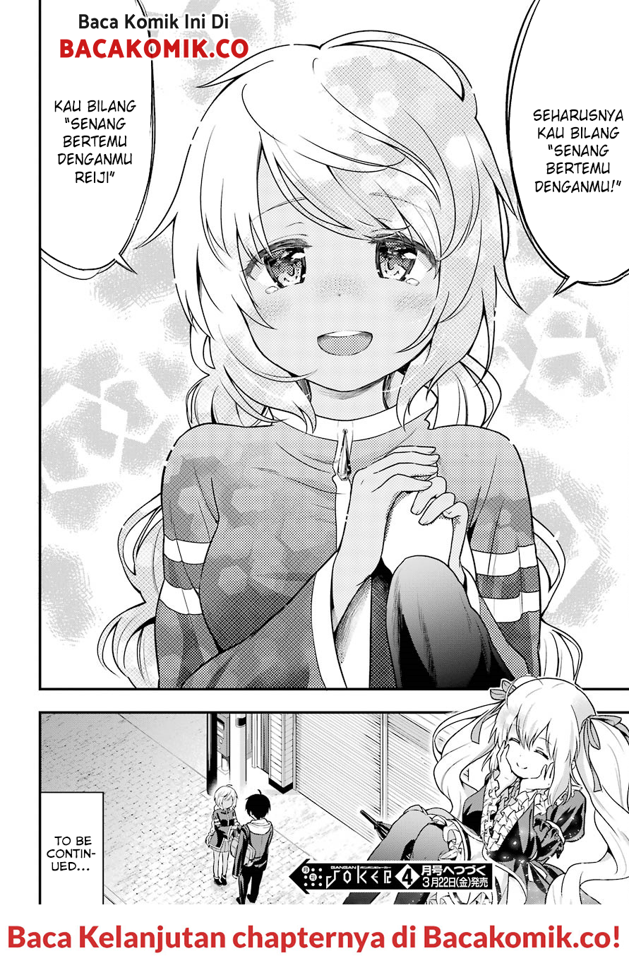 yonakano-reiji-ni-harem-wo - Chapter: 13