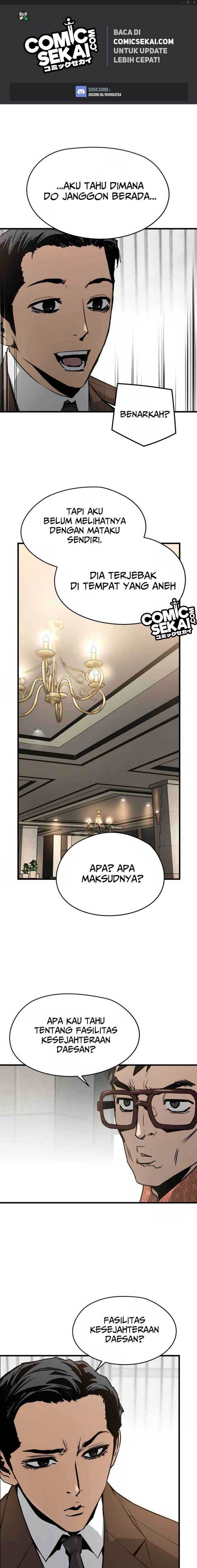 mercilessly - Chapter: 25