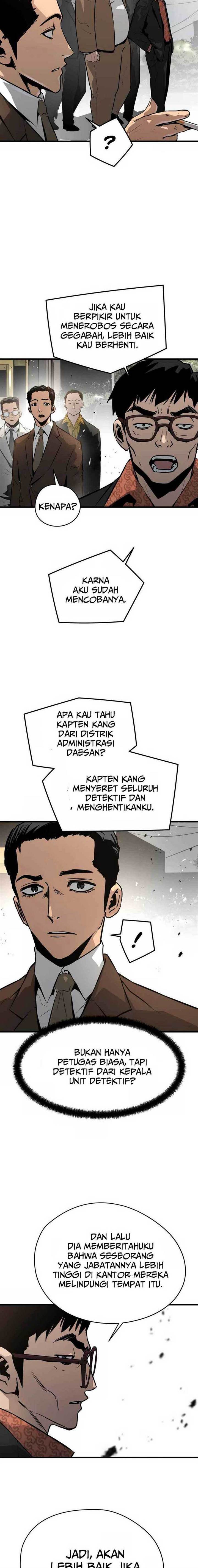 mercilessly - Chapter: 25