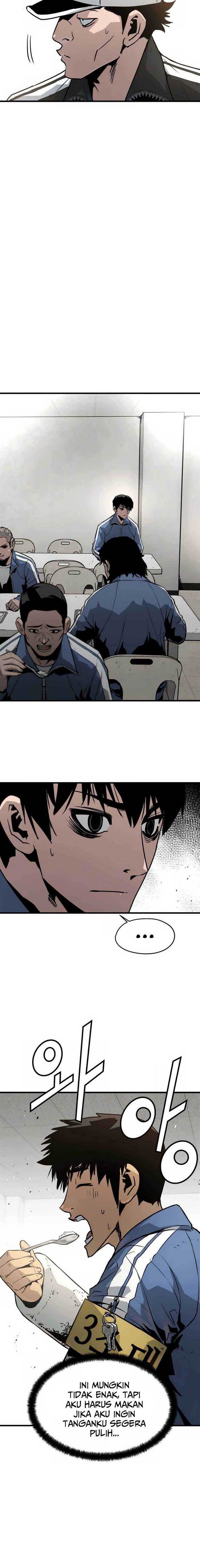 mercilessly - Chapter: 25