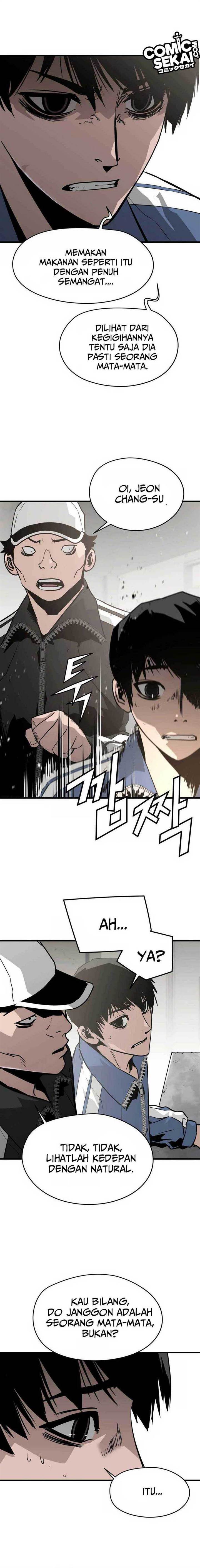 mercilessly - Chapter: 25