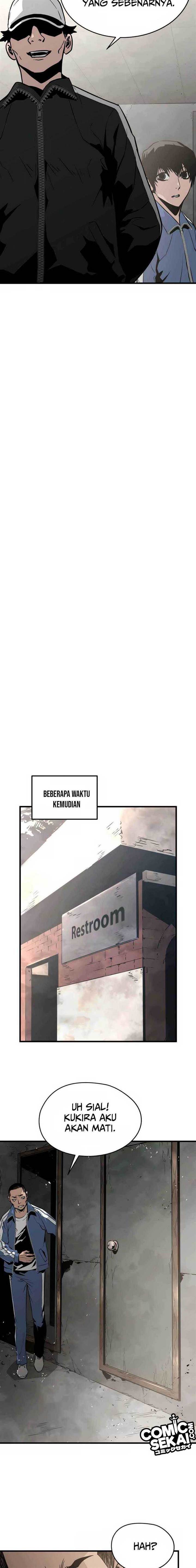 mercilessly - Chapter: 25