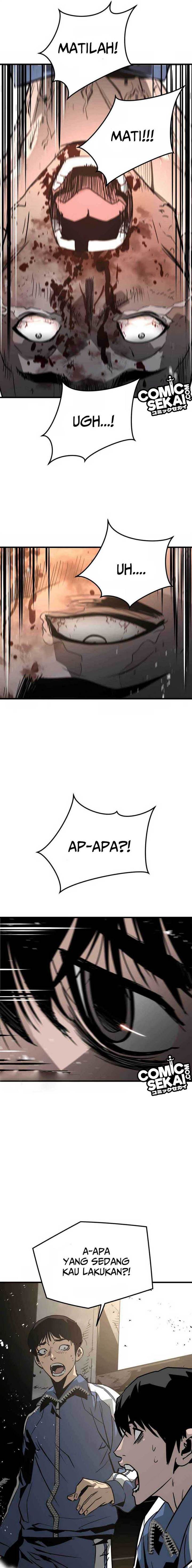 mercilessly - Chapter: 25