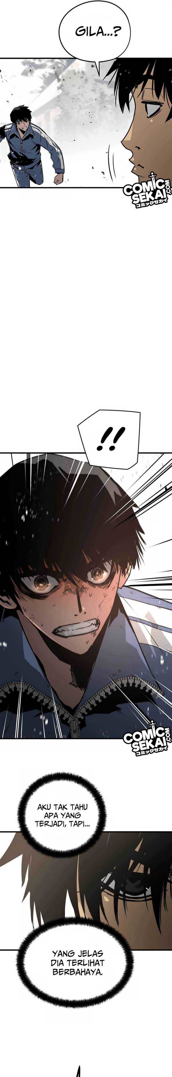 mercilessly - Chapter: 25