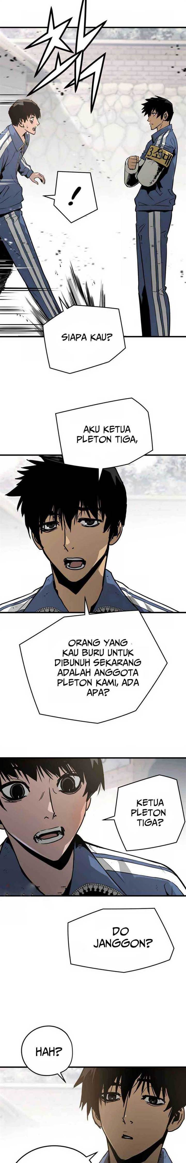 mercilessly - Chapter: 25