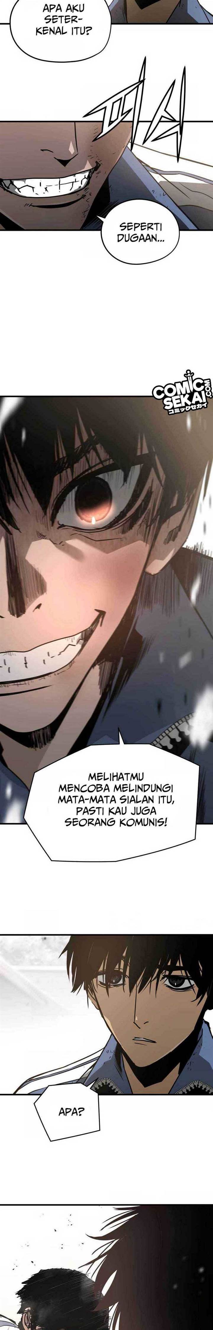 mercilessly - Chapter: 25