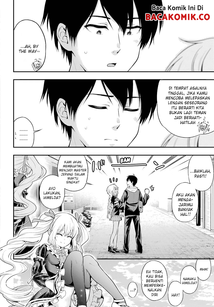 yonakano-reiji-ni-harem-wo - Chapter: 14