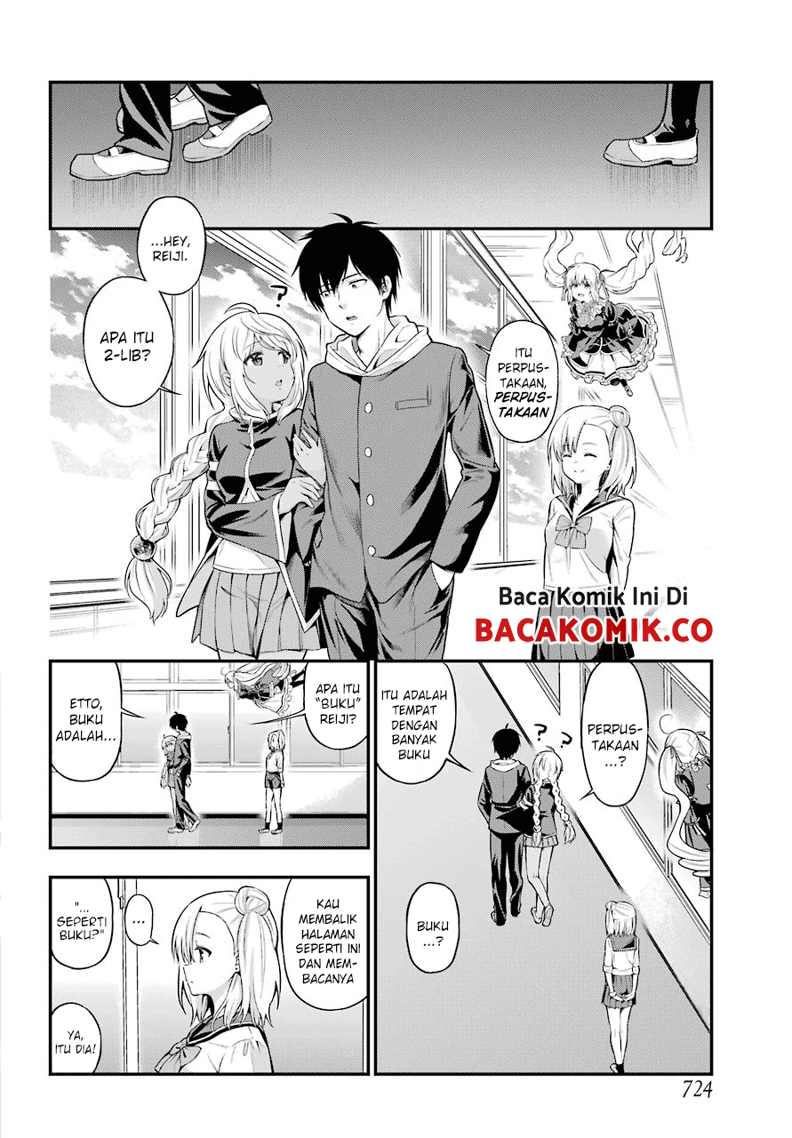 yonakano-reiji-ni-harem-wo - Chapter: 14
