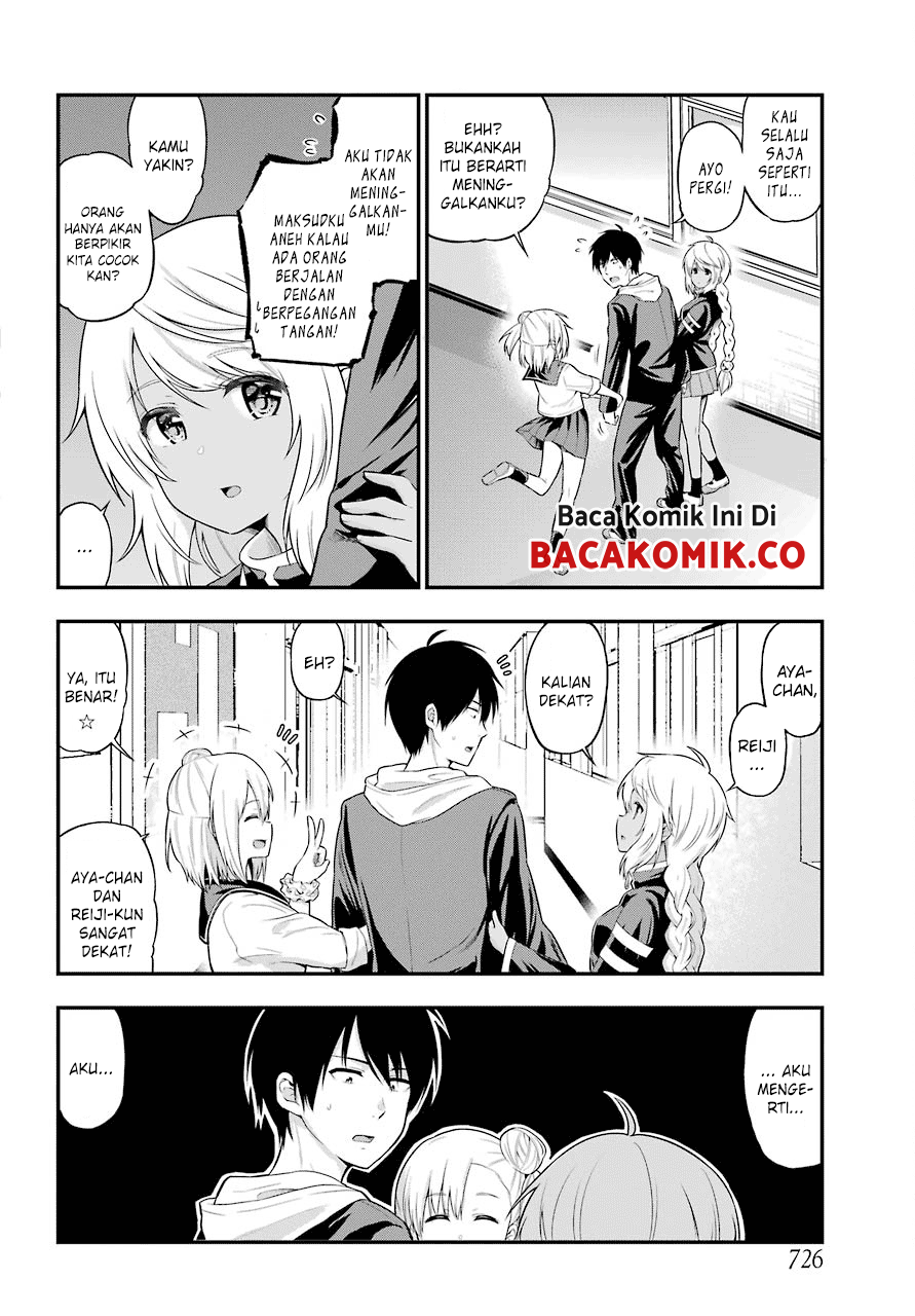 yonakano-reiji-ni-harem-wo - Chapter: 14