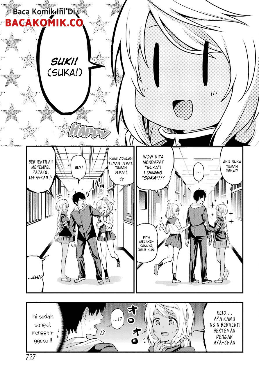 yonakano-reiji-ni-harem-wo - Chapter: 14