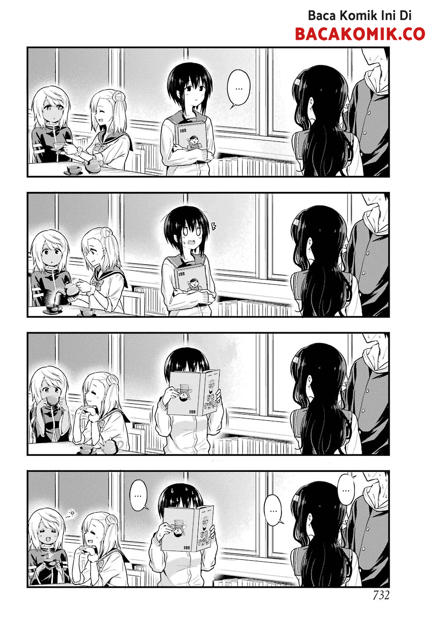 yonakano-reiji-ni-harem-wo - Chapter: 14