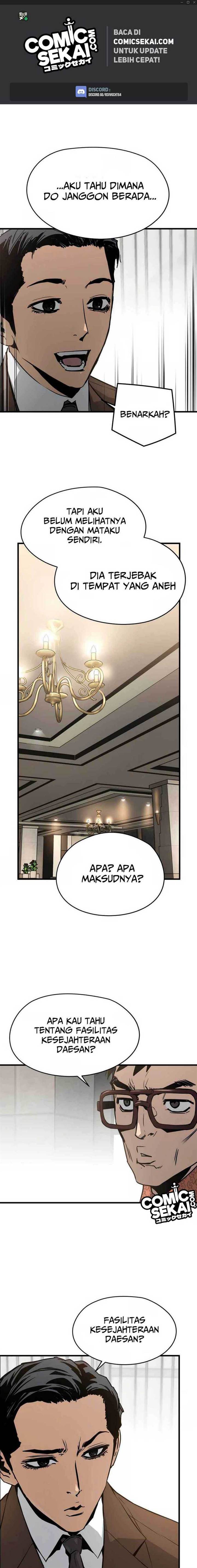 mercilessly - Chapter: 26