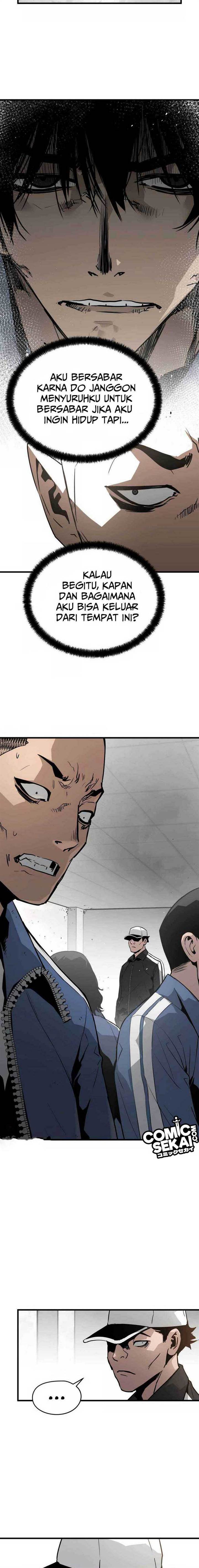 mercilessly - Chapter: 26