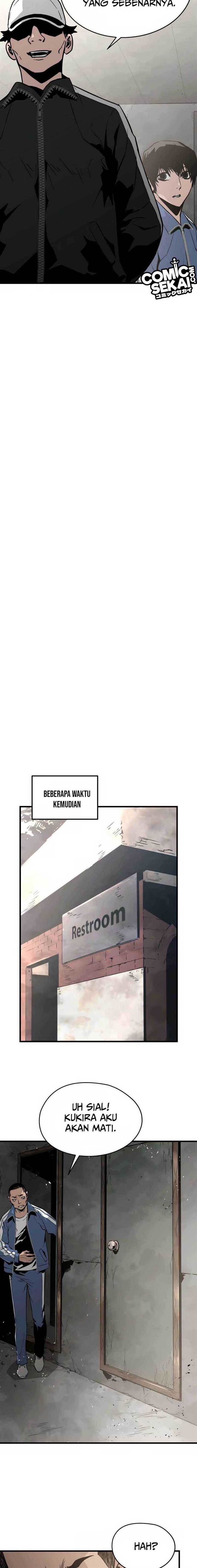 mercilessly - Chapter: 26