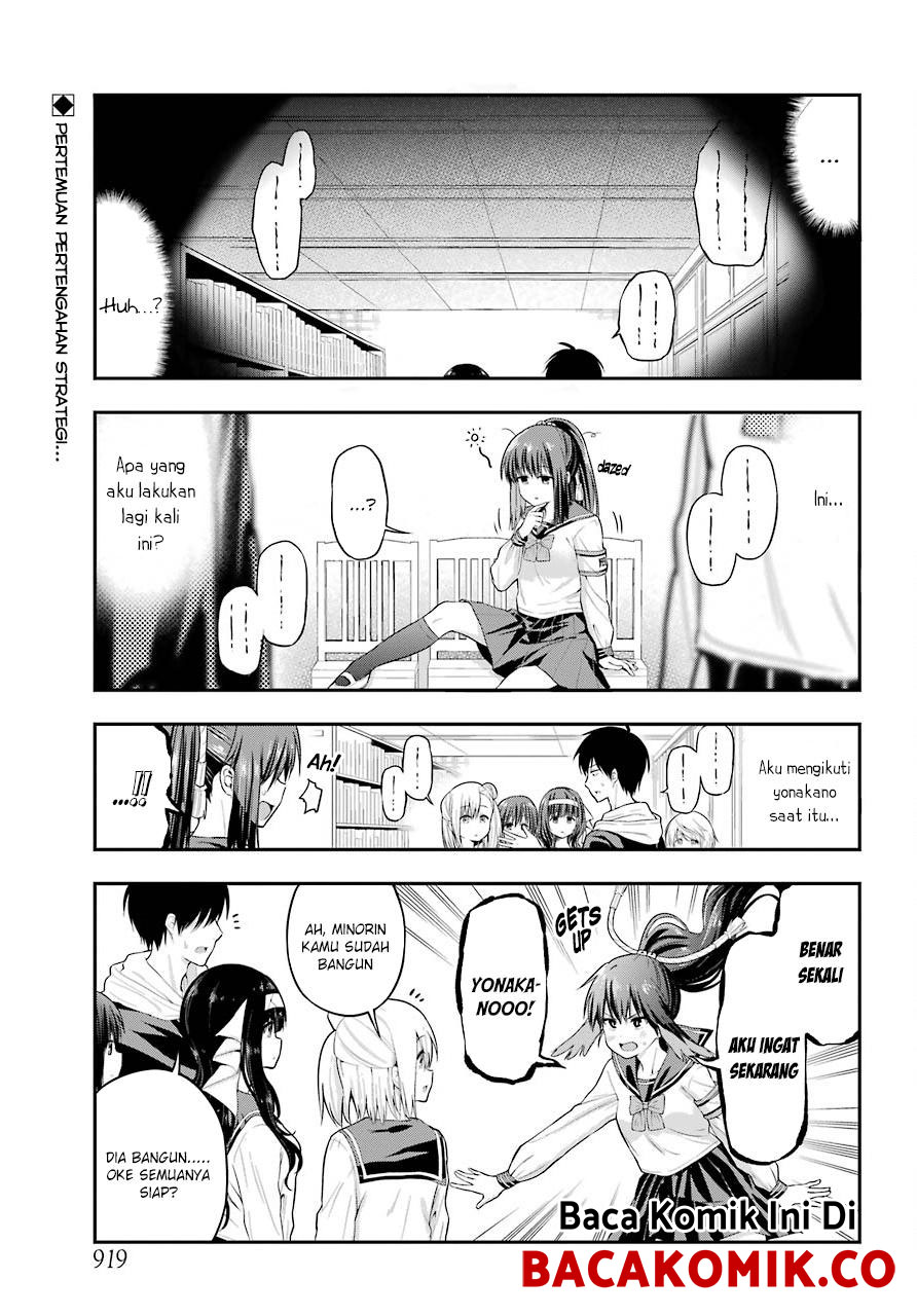 yonakano-reiji-ni-harem-wo - Chapter: 16