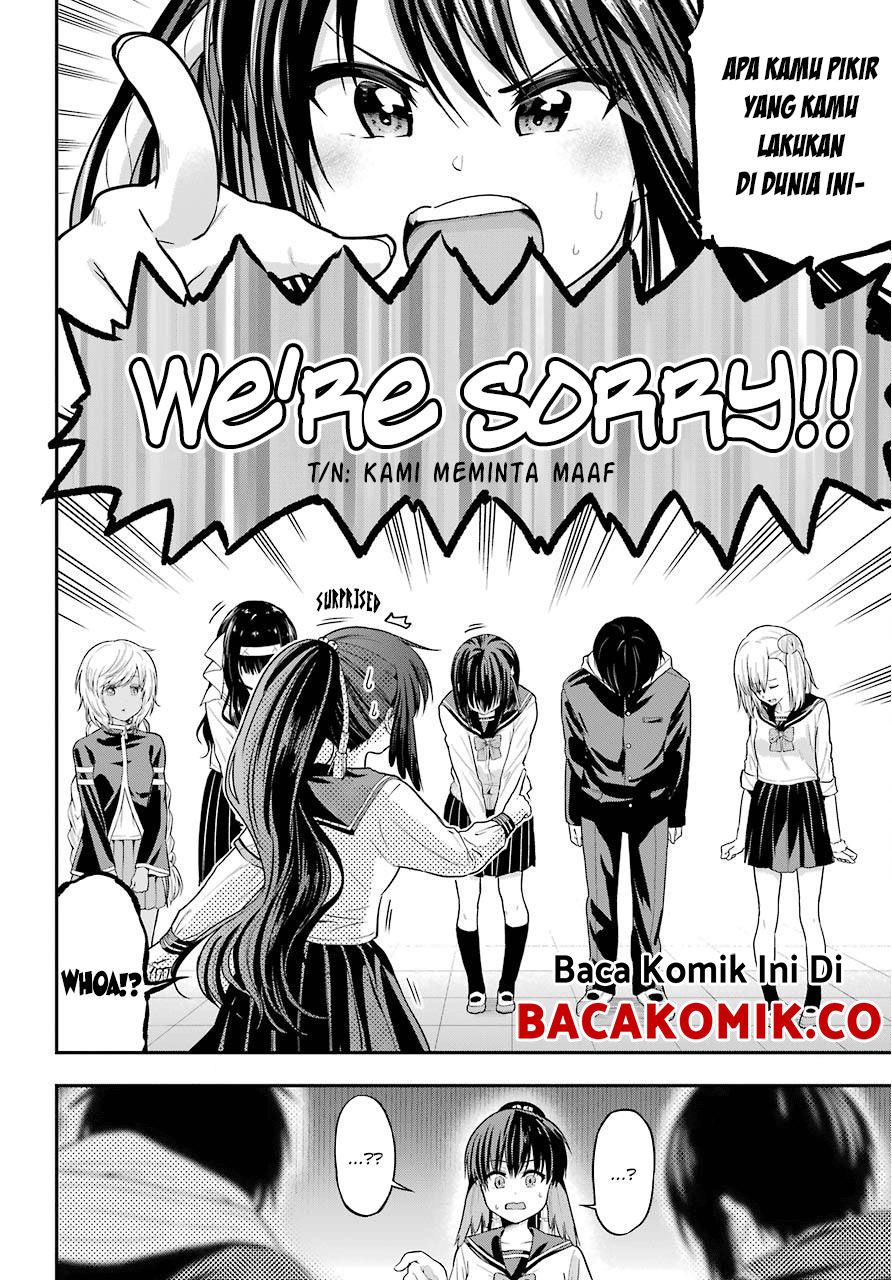 yonakano-reiji-ni-harem-wo - Chapter: 16
