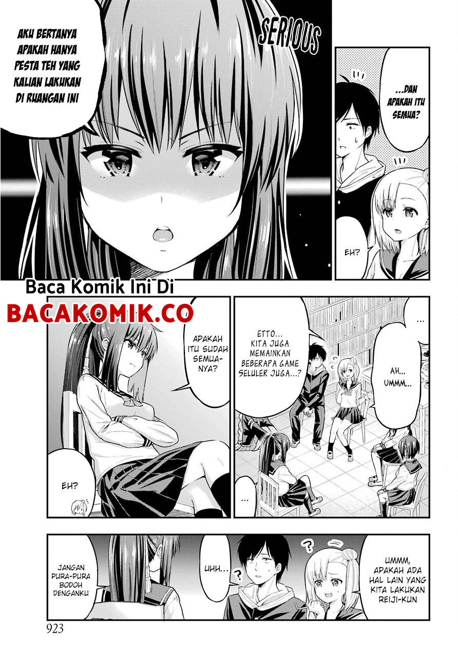 yonakano-reiji-ni-harem-wo - Chapter: 16