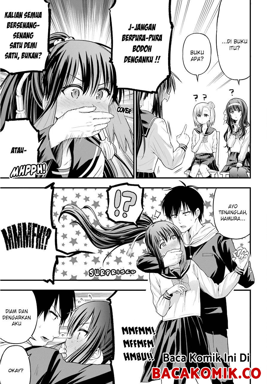 yonakano-reiji-ni-harem-wo - Chapter: 16