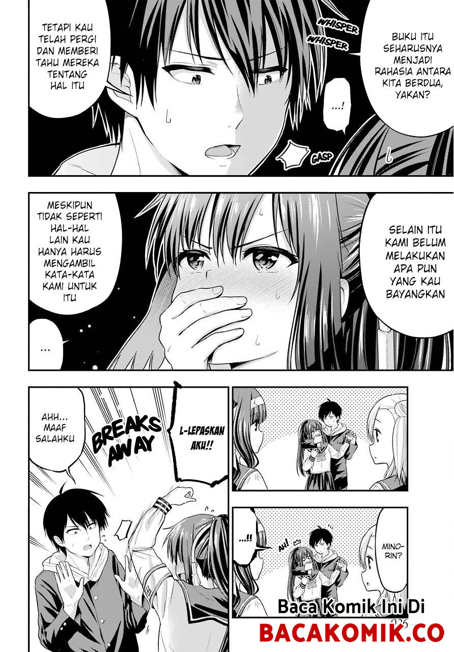 yonakano-reiji-ni-harem-wo - Chapter: 16