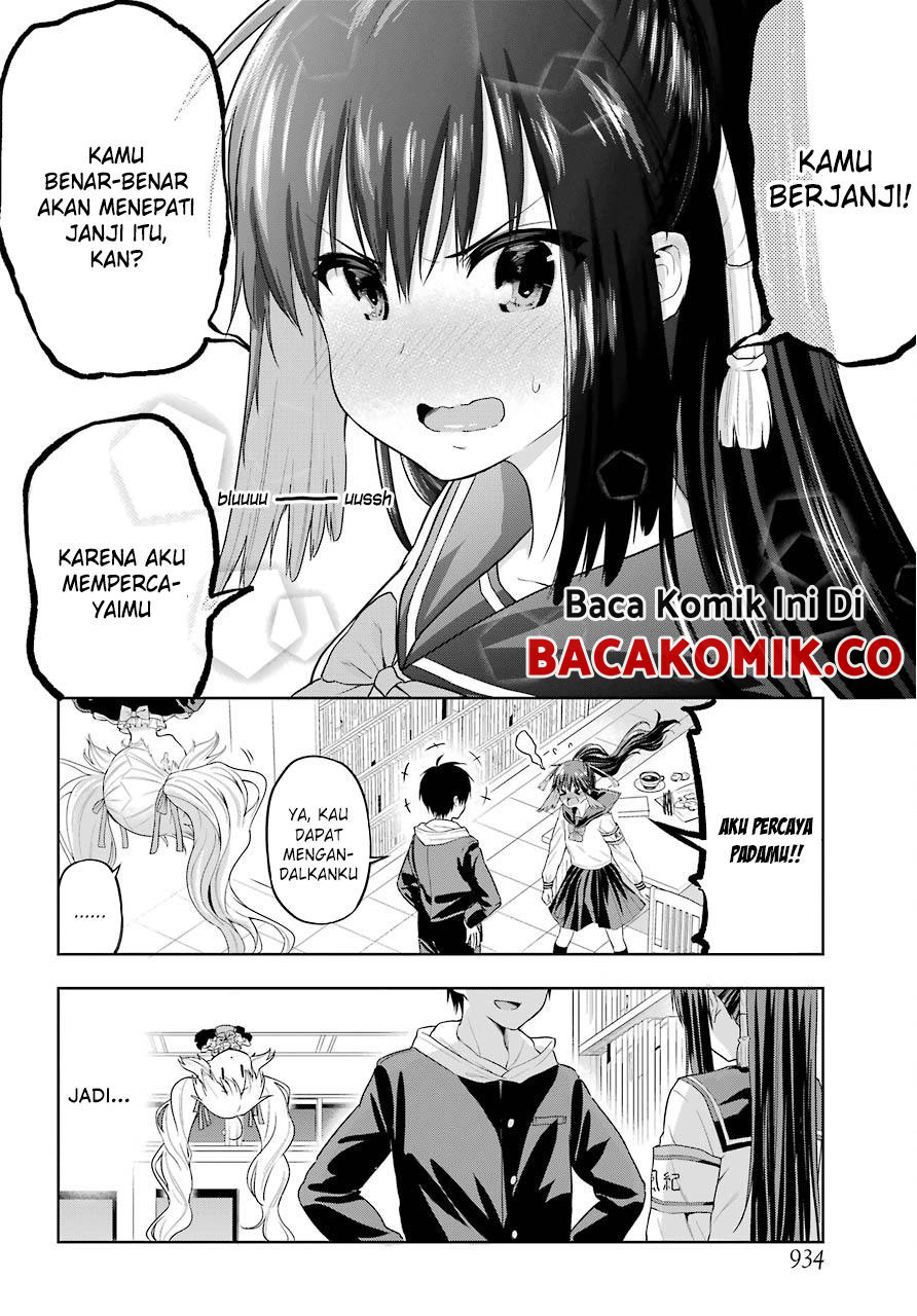 yonakano-reiji-ni-harem-wo - Chapter: 16