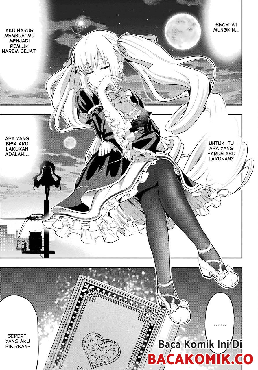 yonakano-reiji-ni-harem-wo - Chapter: 16