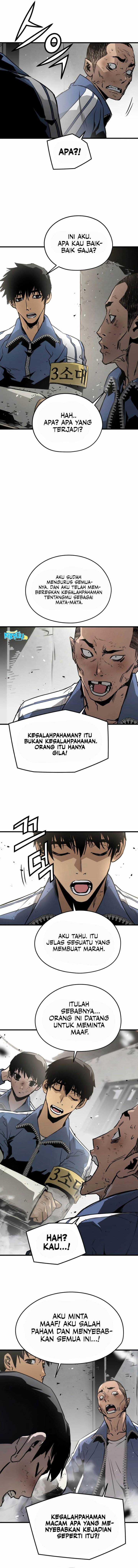mercilessly - Chapter: 27