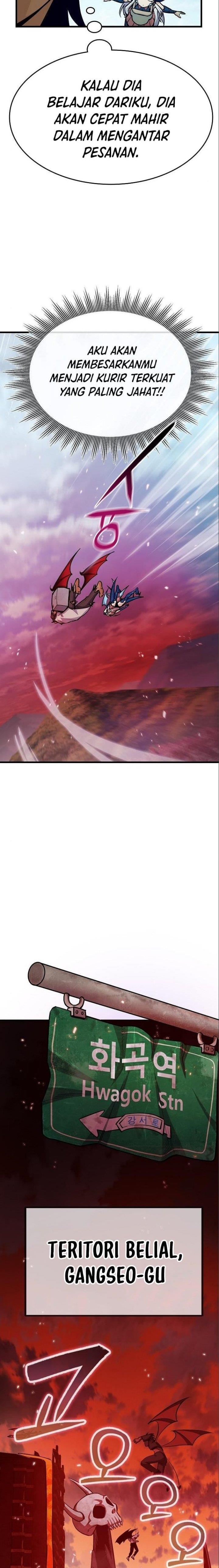 peace-restaurant - Chapter: 11