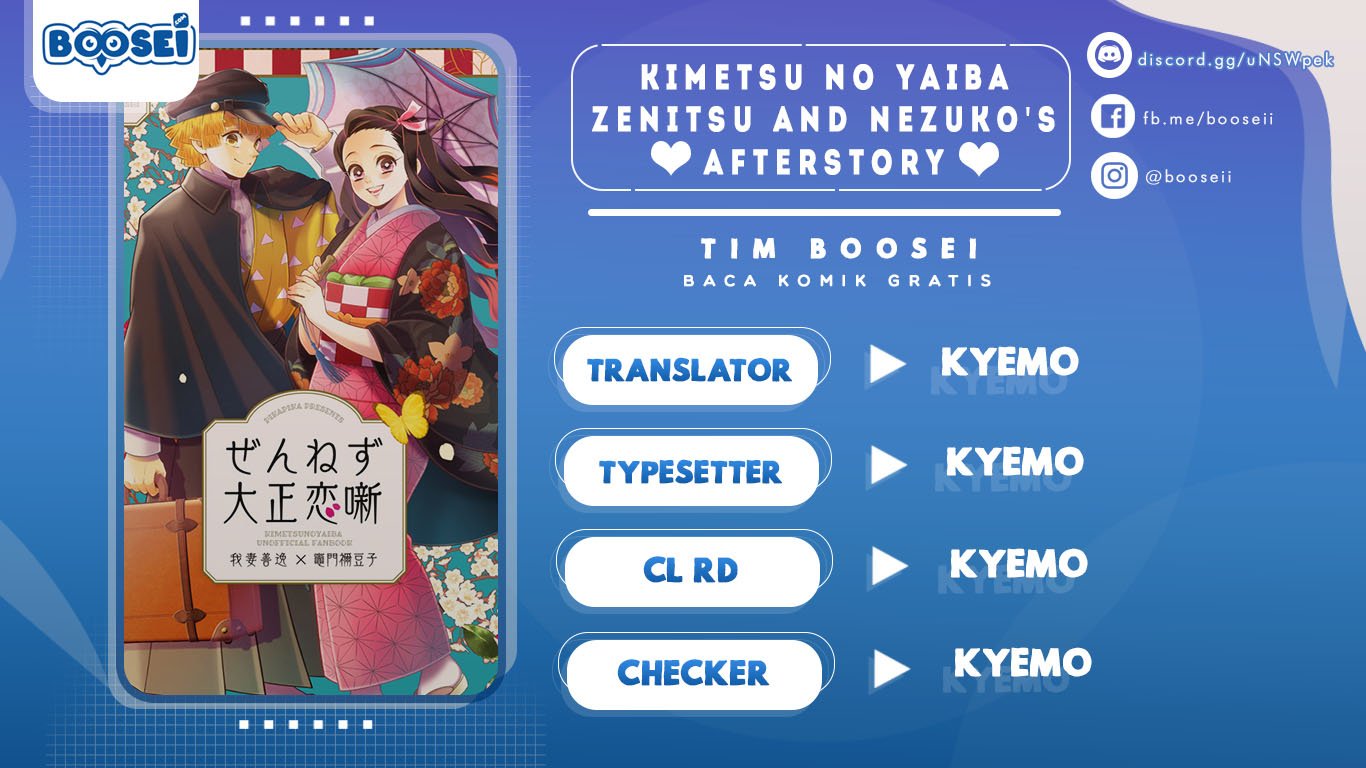 kimetsu-no-yaiba-zenitsu-and-nezukos-afterstory - Chapter: 00