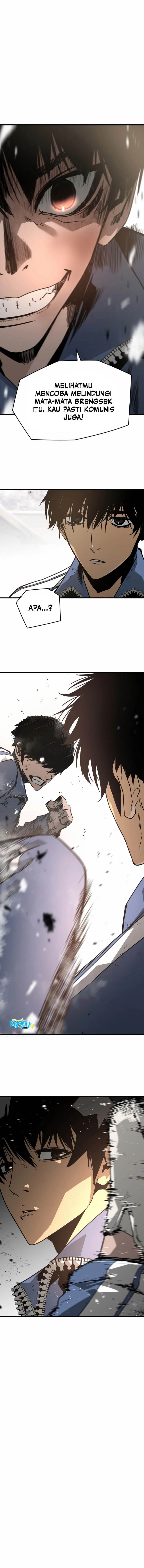 mercilessly - Chapter: 28