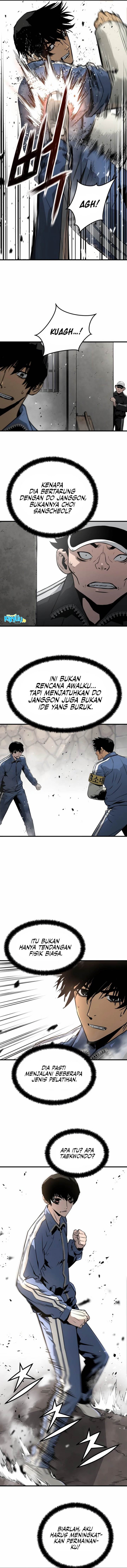 mercilessly - Chapter: 28