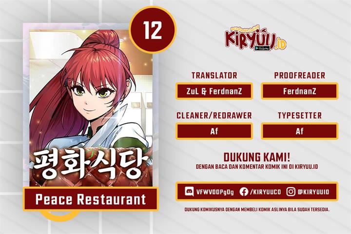 peace-restaurant - Chapter: 12