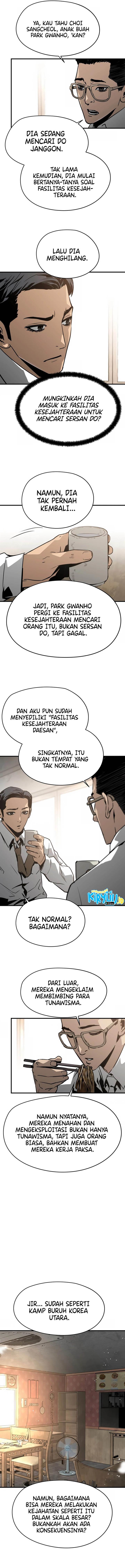 mercilessly - Chapter: 29