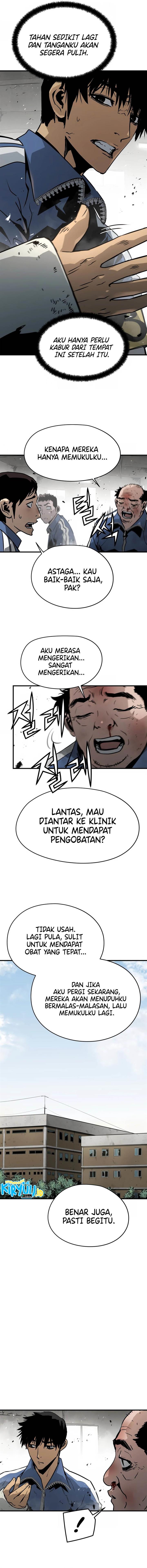 mercilessly - Chapter: 29