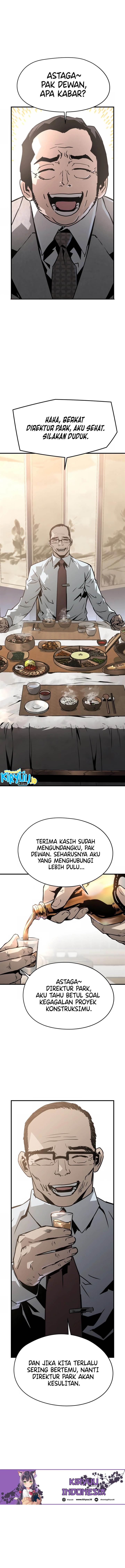 mercilessly - Chapter: 29