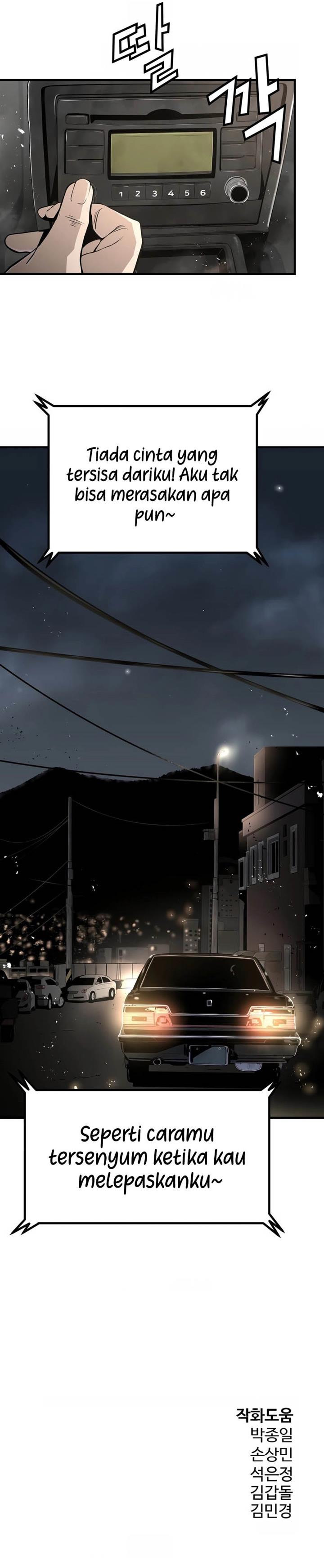 mercilessly - Chapter: 29