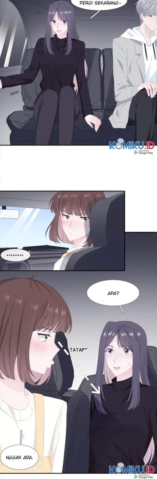 the-glutton-next-door - Chapter: 71