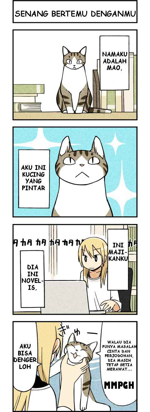 we-are-cats - Chapter: 1