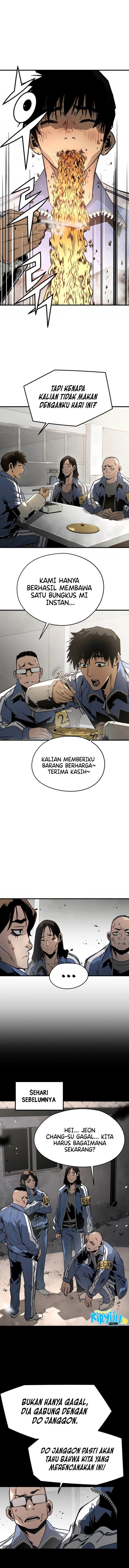 mercilessly - Chapter: 30