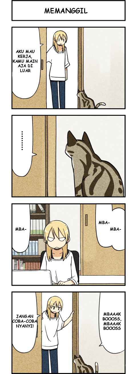 we-are-cats - Chapter: 2