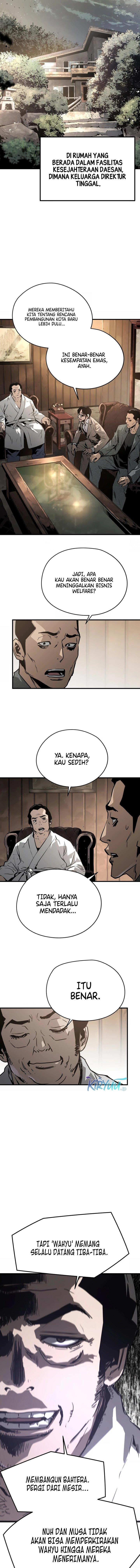 mercilessly - Chapter: 31