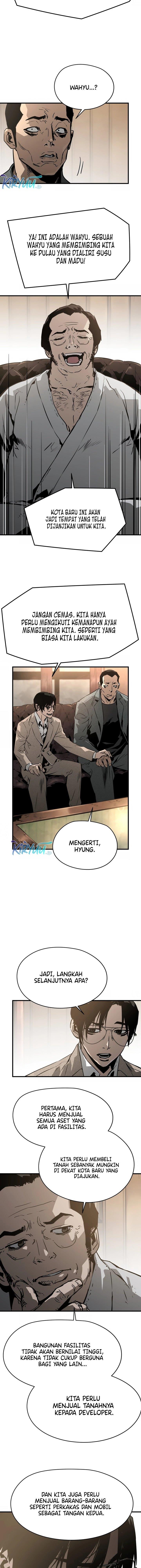 mercilessly - Chapter: 31
