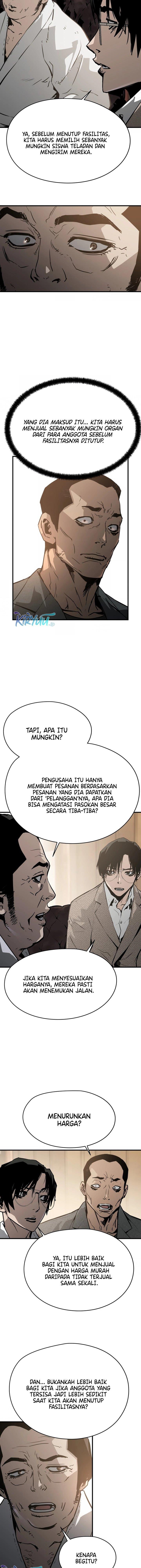 mercilessly - Chapter: 31
