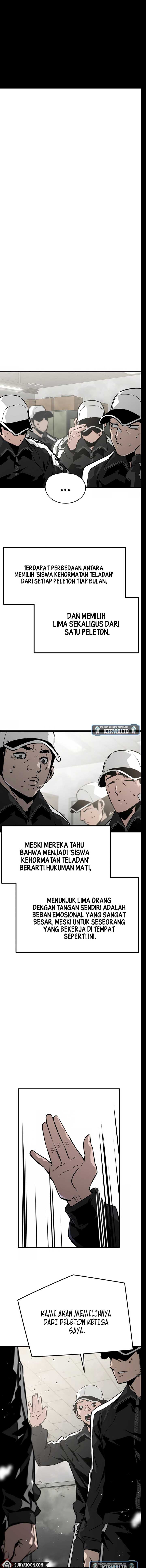 mercilessly - Chapter: 32