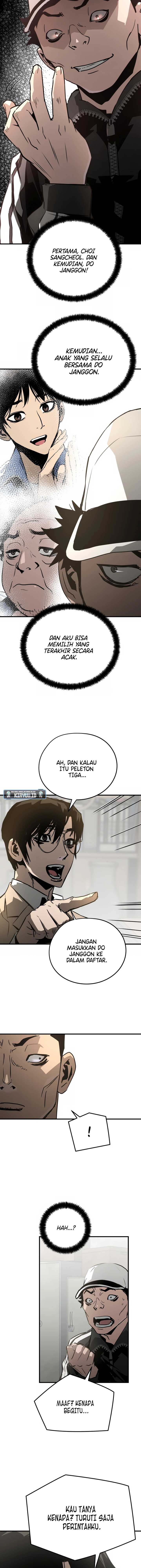 mercilessly - Chapter: 32