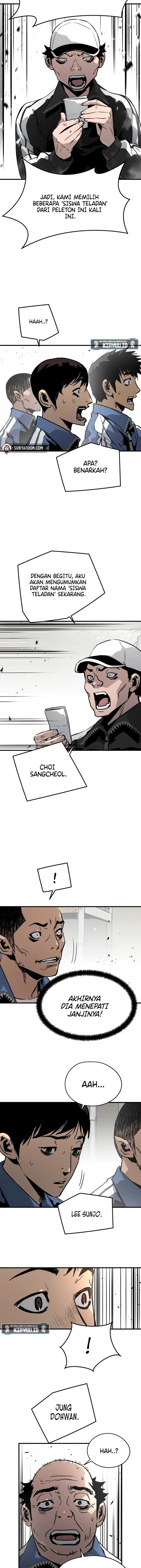 mercilessly - Chapter: 32