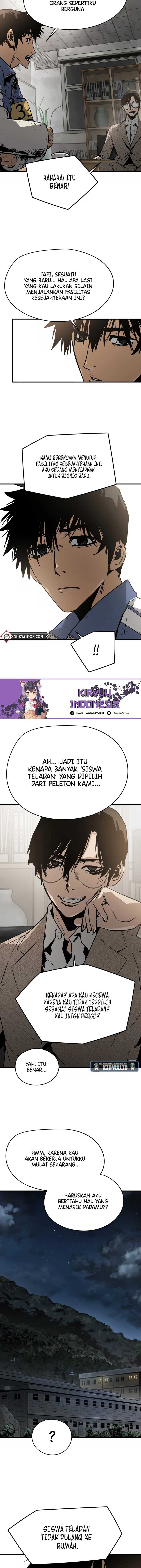 mercilessly - Chapter: 32